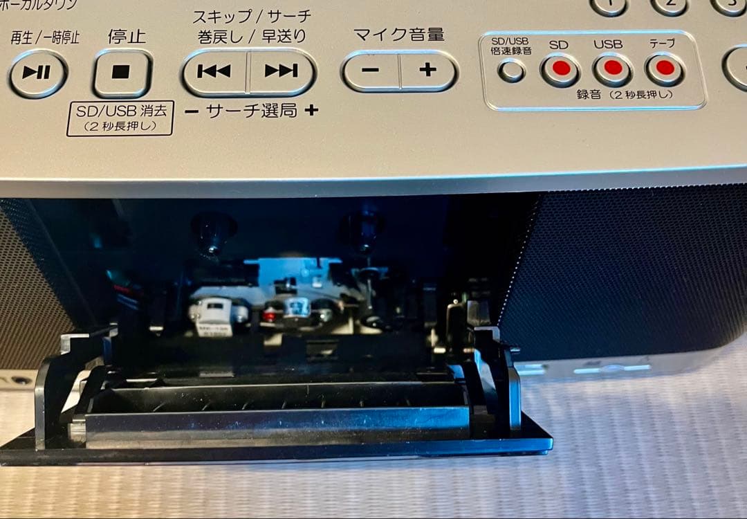 ★レトロ★TOSHIBA CDラジカセ