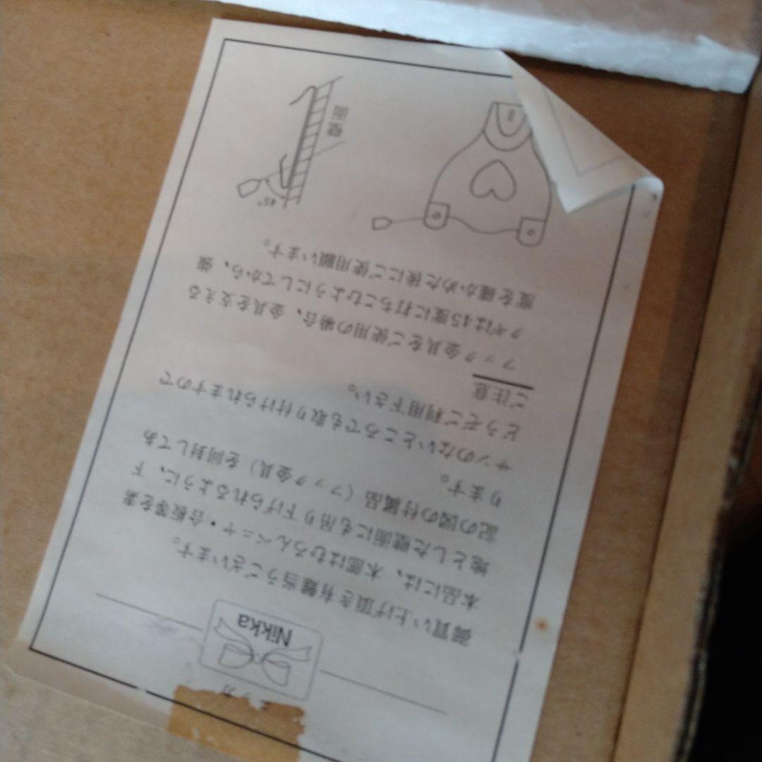 ごまドレNikka／ウォールミラー木製壁掛け