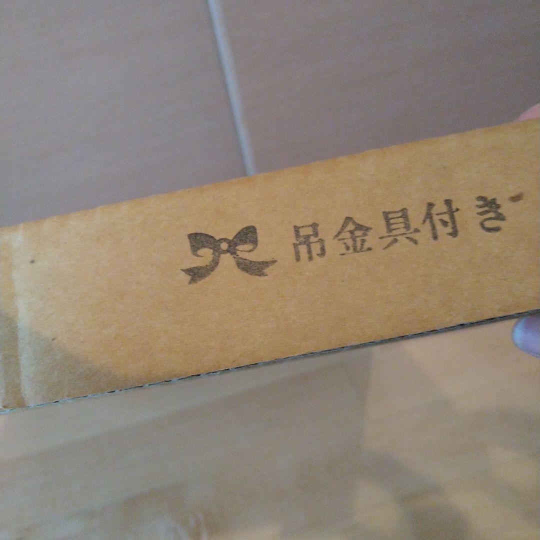 ごまドレNikka／ウォールミラー木製壁掛け