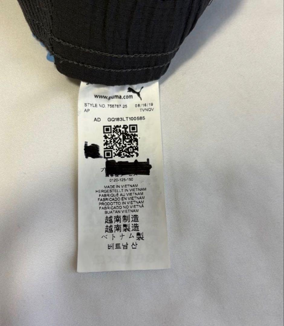 【jumadiba着用】マンチェスターシティ　トラックジャケット　上下セット