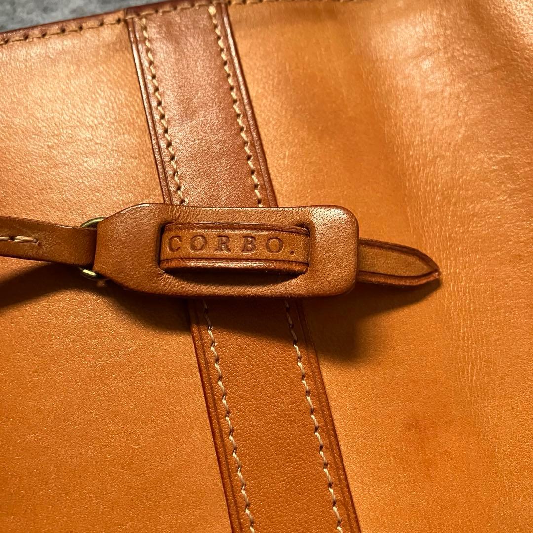 【お正月特価】コルボ　スレート　文庫本用ブックカバー　ベージュ