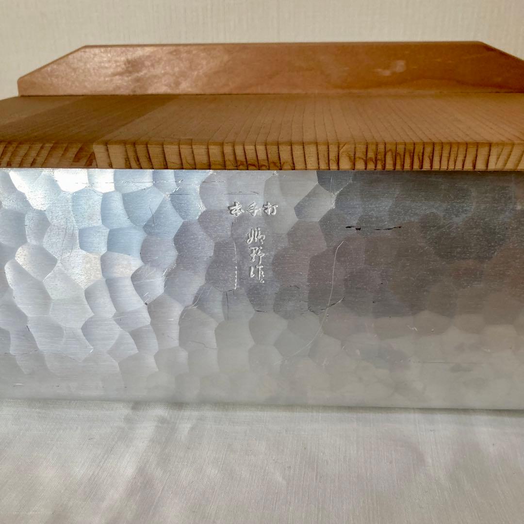 姫野作 本手打アルミ鍋/ 釜浅商店