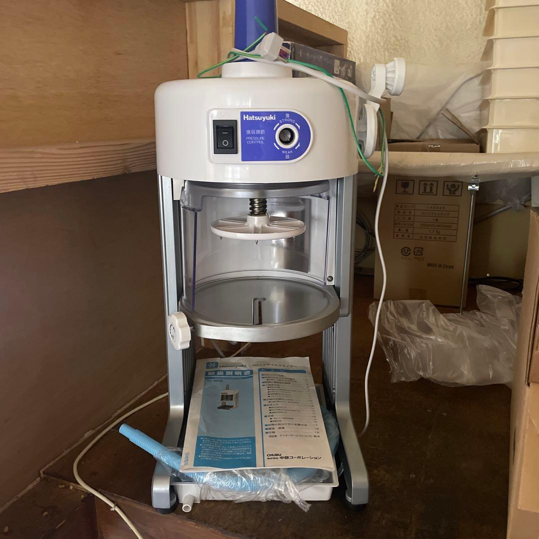 カキ氷ブロックアイススライサー