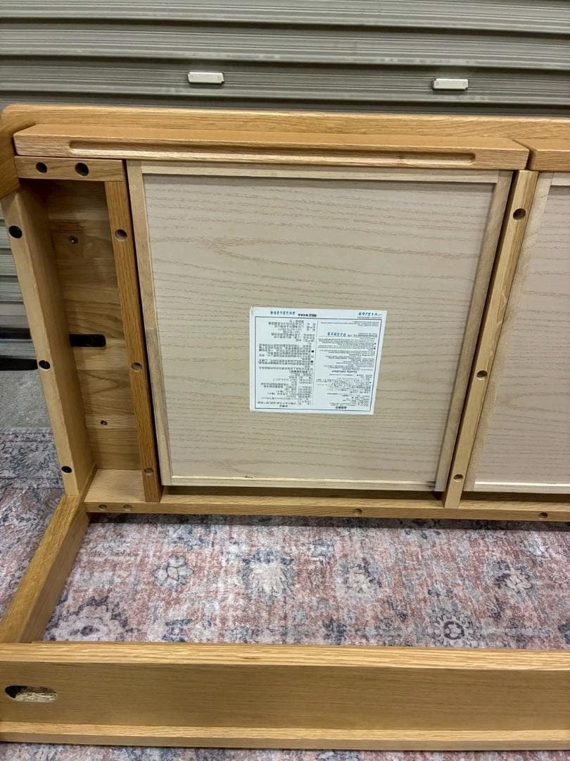 廃盤品 無印良品 オーク無垢材 デスク キャビネット セット