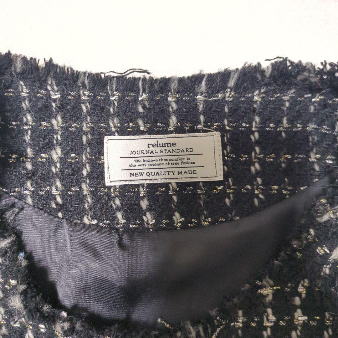 良品 ジャーナルスタンダードレリューム TWEEDクルーネックジャケット