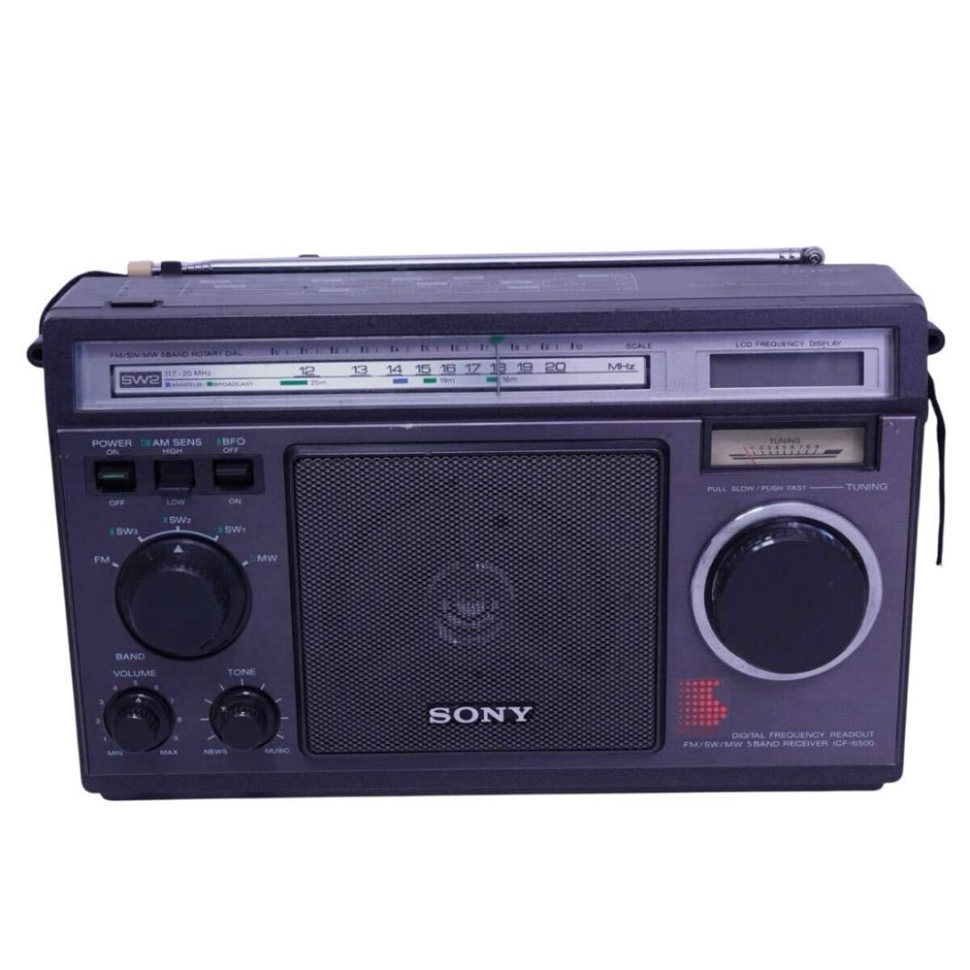SONY　ソニー　ICF-6500　5バンドマルチバンドレシーバー