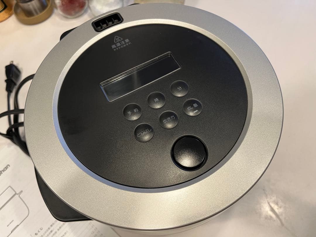 BALMUDA バルミューダ炊飯器 K03A