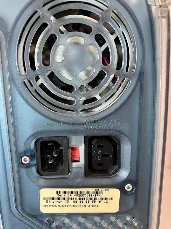 Apple Power Mac G4 400　通電確認問題なし