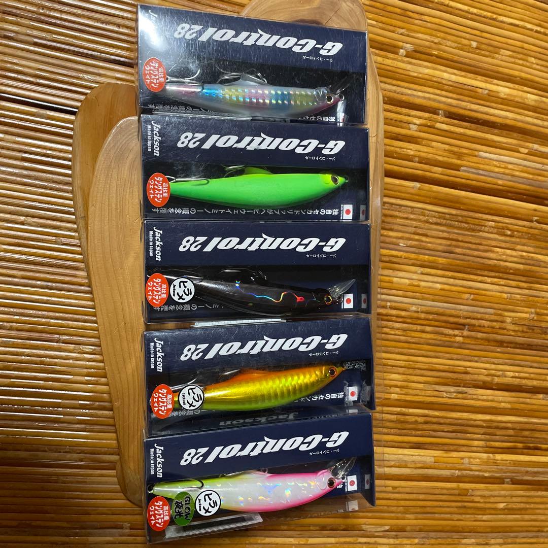 ジャクソンGコントロール28