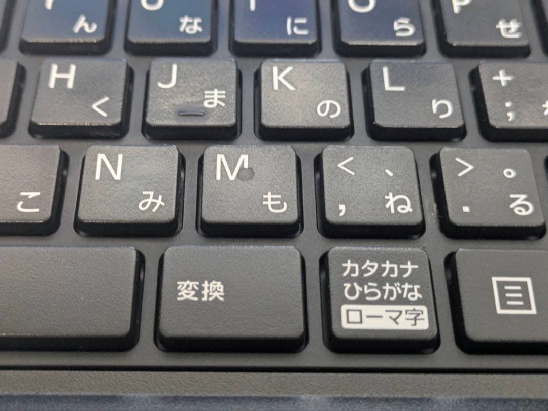 【期間限定】 LIFEBOOK i7 SSD 500GB メモリ 16GB