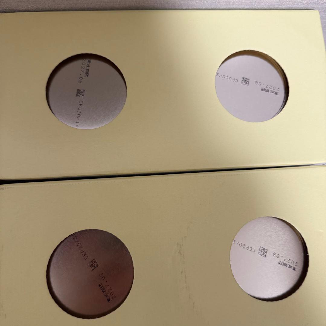 【27年7/8月各4缶】明治ほほえみ (0~1歳)2缶パック4個 (8缶)