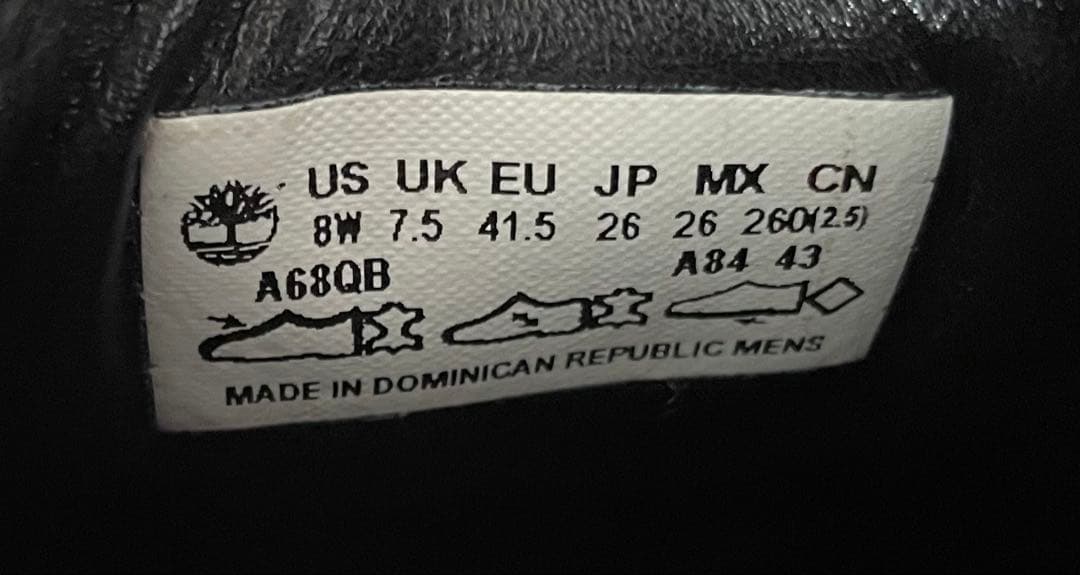 【別注】Timberland スエードデッキシューズ