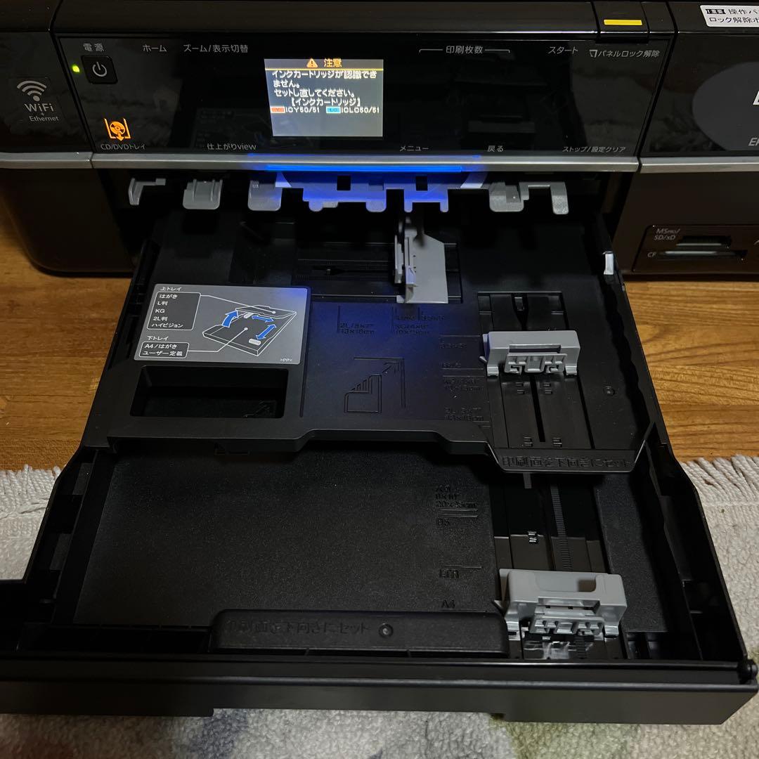EPSON EP-803A プリンター・複合機