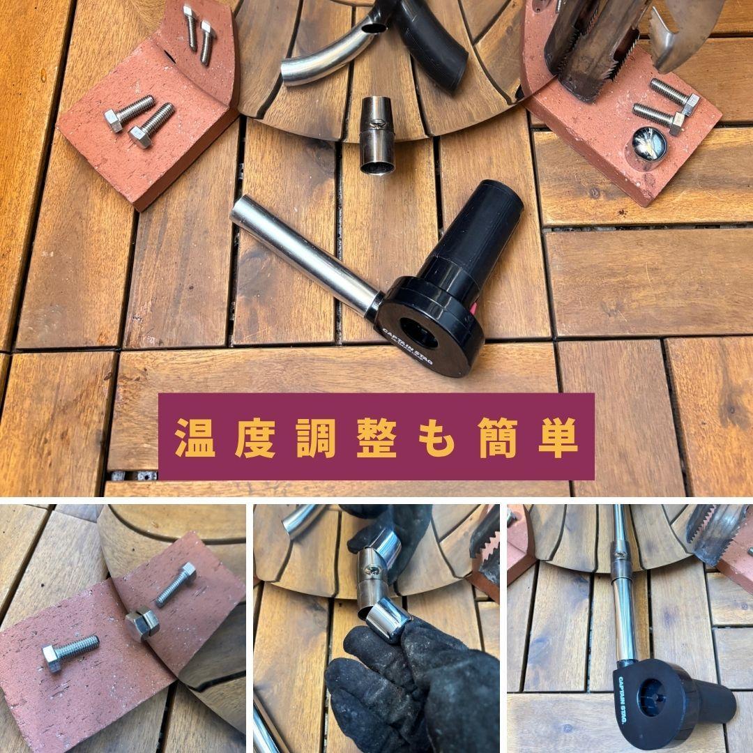 焼き芋機 壺いらず炭火 軽量ステンレス 業務用/副業 1年保証【特許出願】