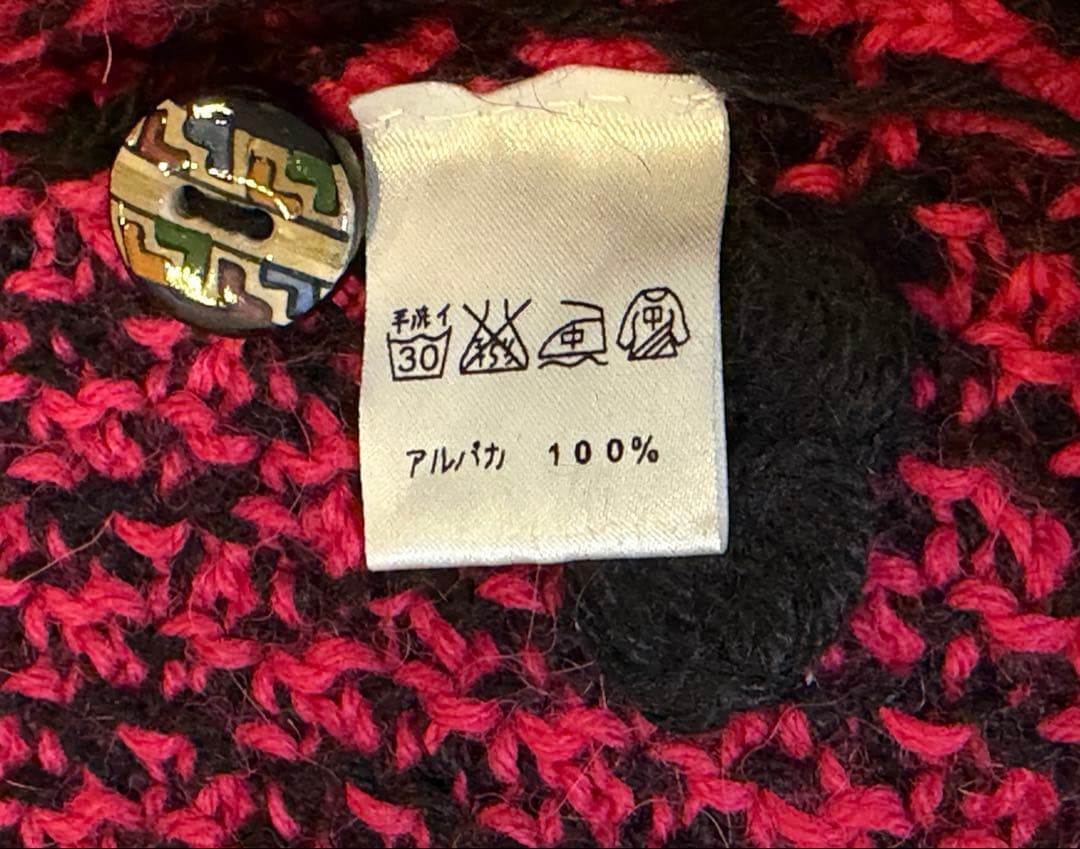 美品★ イメルダコレクション★アルパカ100% ★カラフル