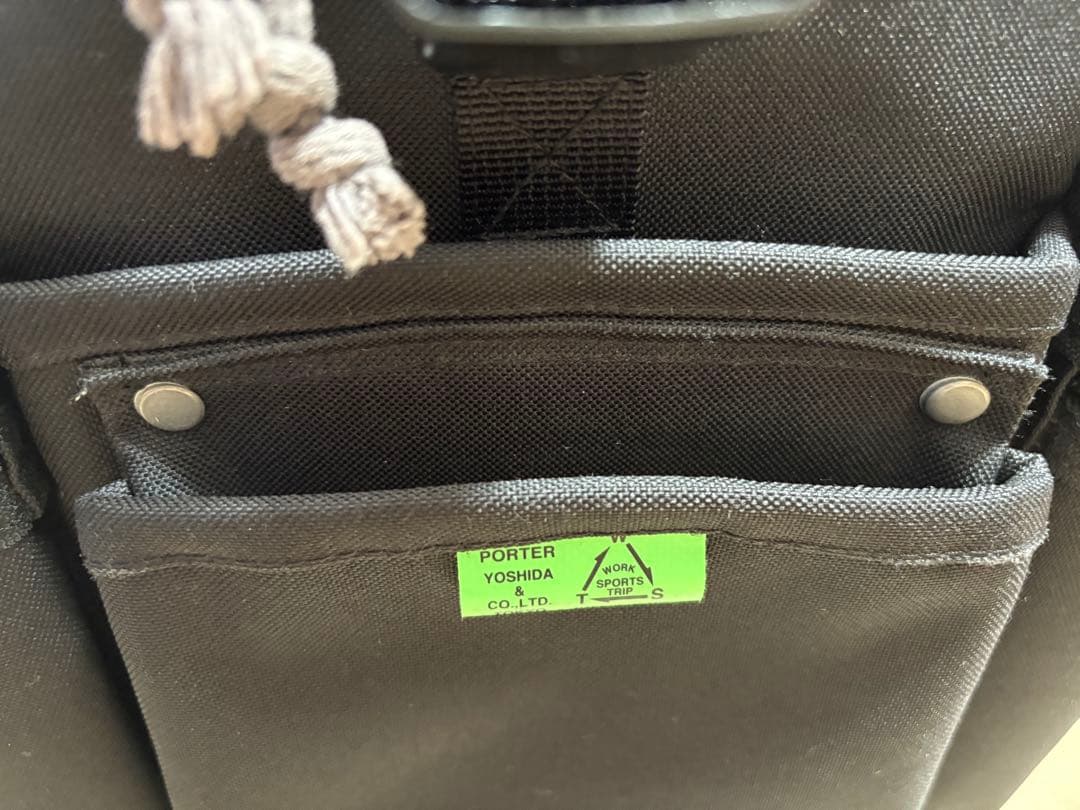 PORTER 吉田カバン　UNION リュック ブラックキャンバス