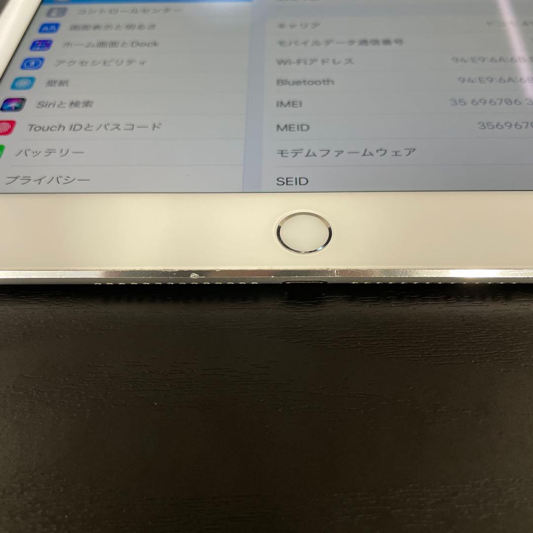 iPad本体 Apple iPad Air2 64GB