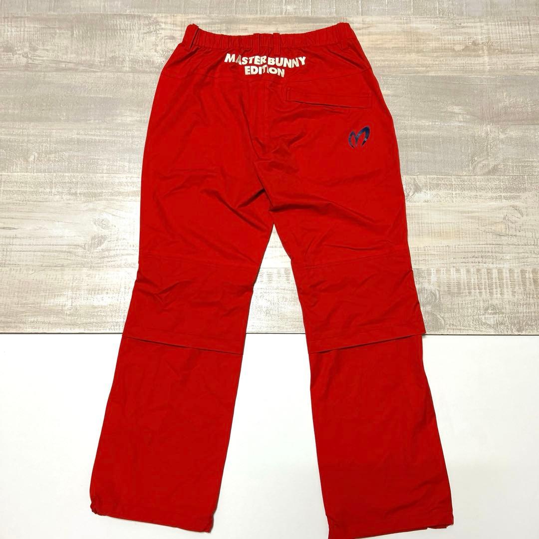 マスターバニー★レインウェア★上下袋3点セット 【レディースサイズ1（M）】