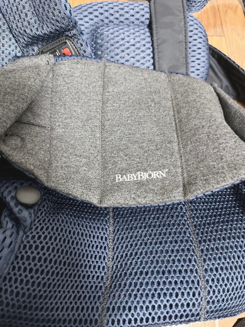 【超美品】ベビービョルン　ハーモニー　抱っこ紐　メイビーブルー