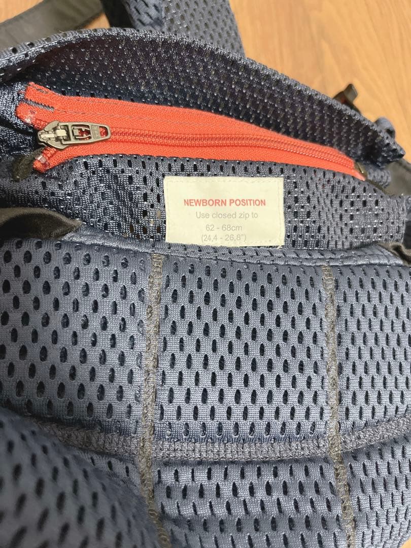 【超美品】ベビービョルン　ハーモニー　抱っこ紐　メイビーブルー