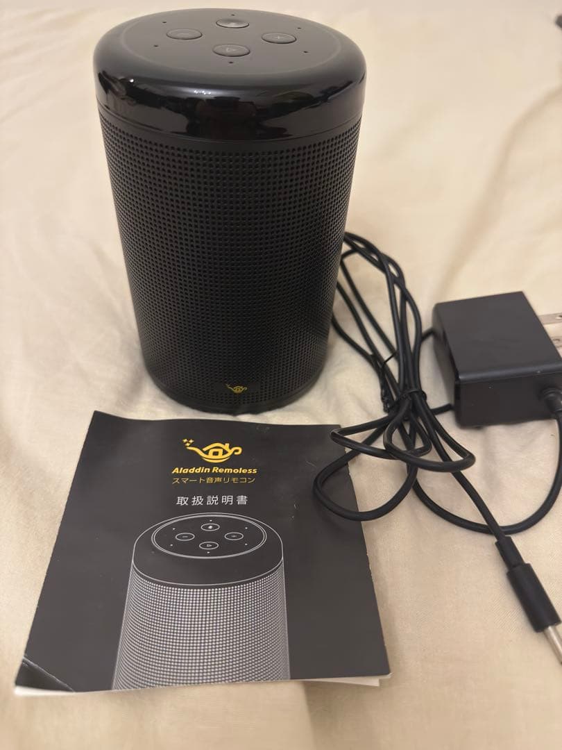 【緊急値下】popin Aladdin SE 本体未使用4点 ポップインアラジン