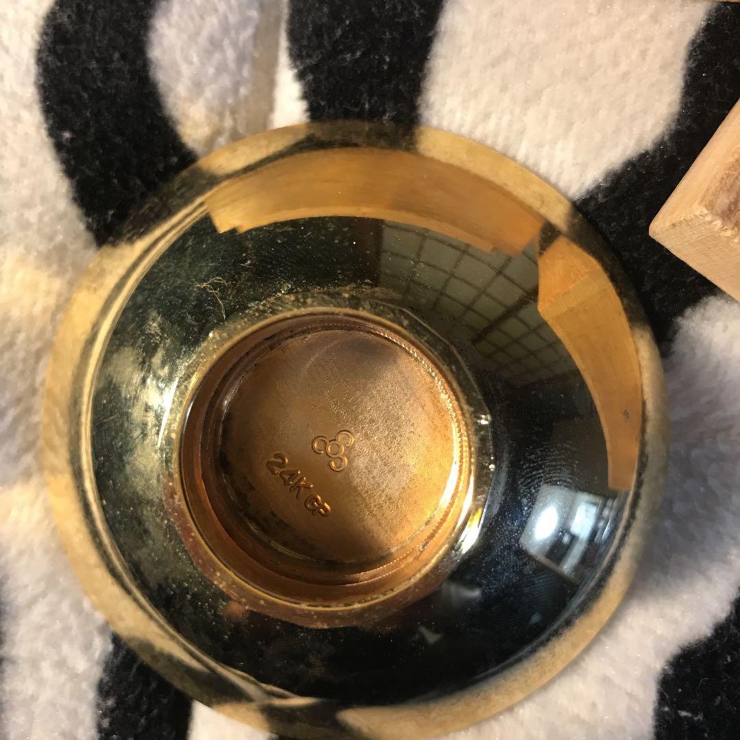 天皇陛下喜寿金杯8cm