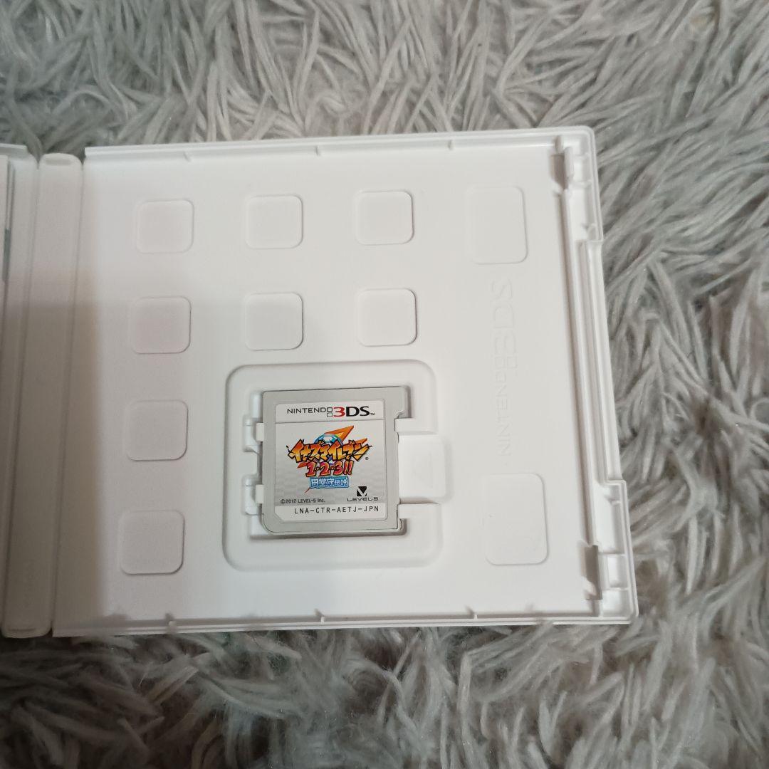 3DS イナズマイレブン1・2・3 円堂守伝説他3本セット