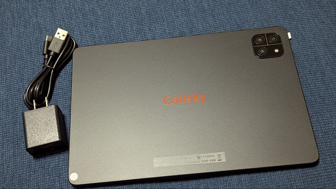 セール‼️ 新品 Callsky タブレット本体 USBケーブル 充電器付き