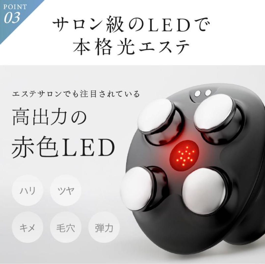 【新品 美品】NIPLUX EMSヘッドスパプレミアム ブラック