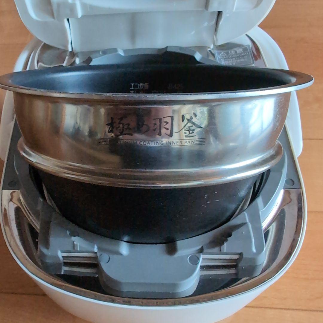 象印　極め羽釜