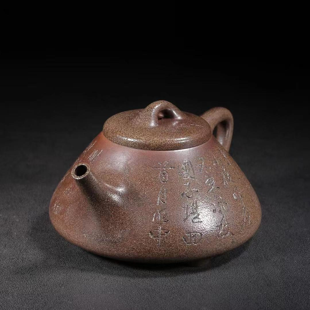 中国古美術・宜興原鉱紫泥底槽清泥石瓢急須・紫砂壺・底款：冰心道人紋・盖款：程寿珍