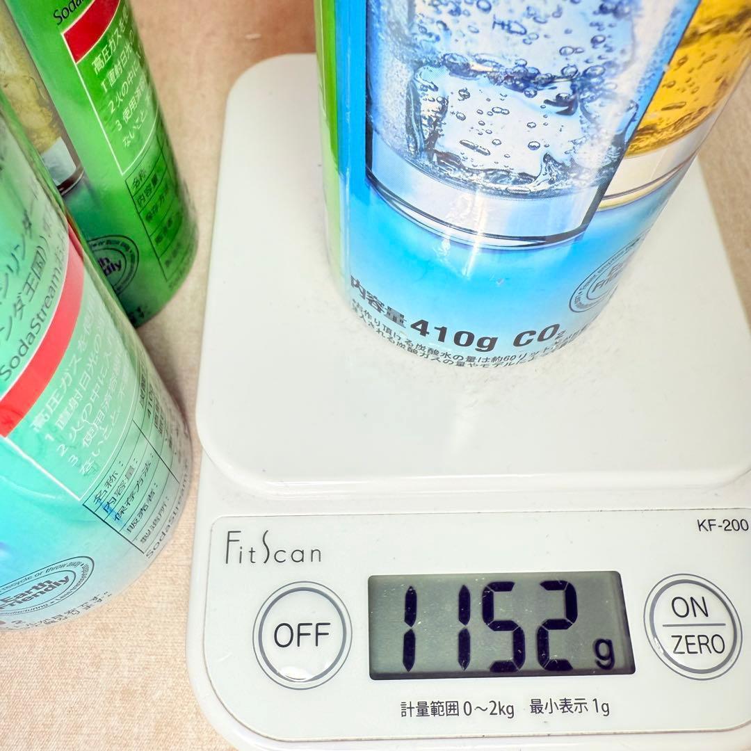 8-9-119095_ソーダストリームガスシリンダー6本