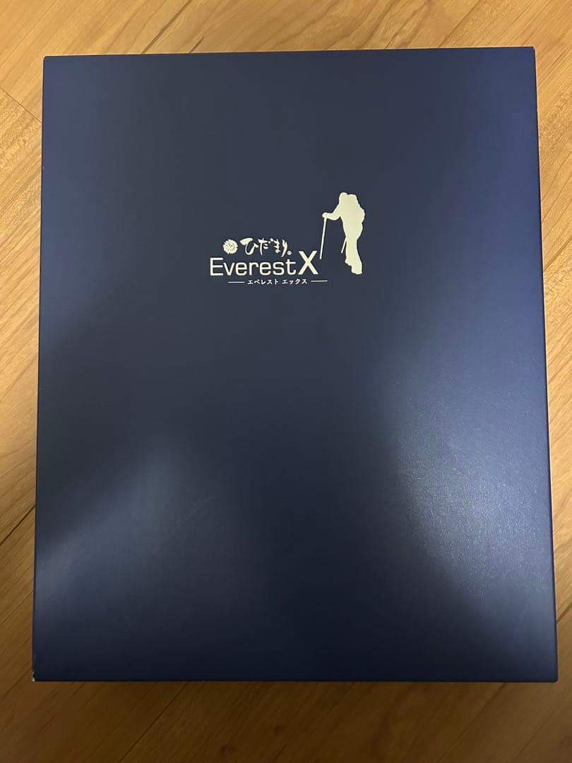 【紳士用丸首シャツ】ひだまり肌着　EVX922 エベレスト・X ブラック Ｌ