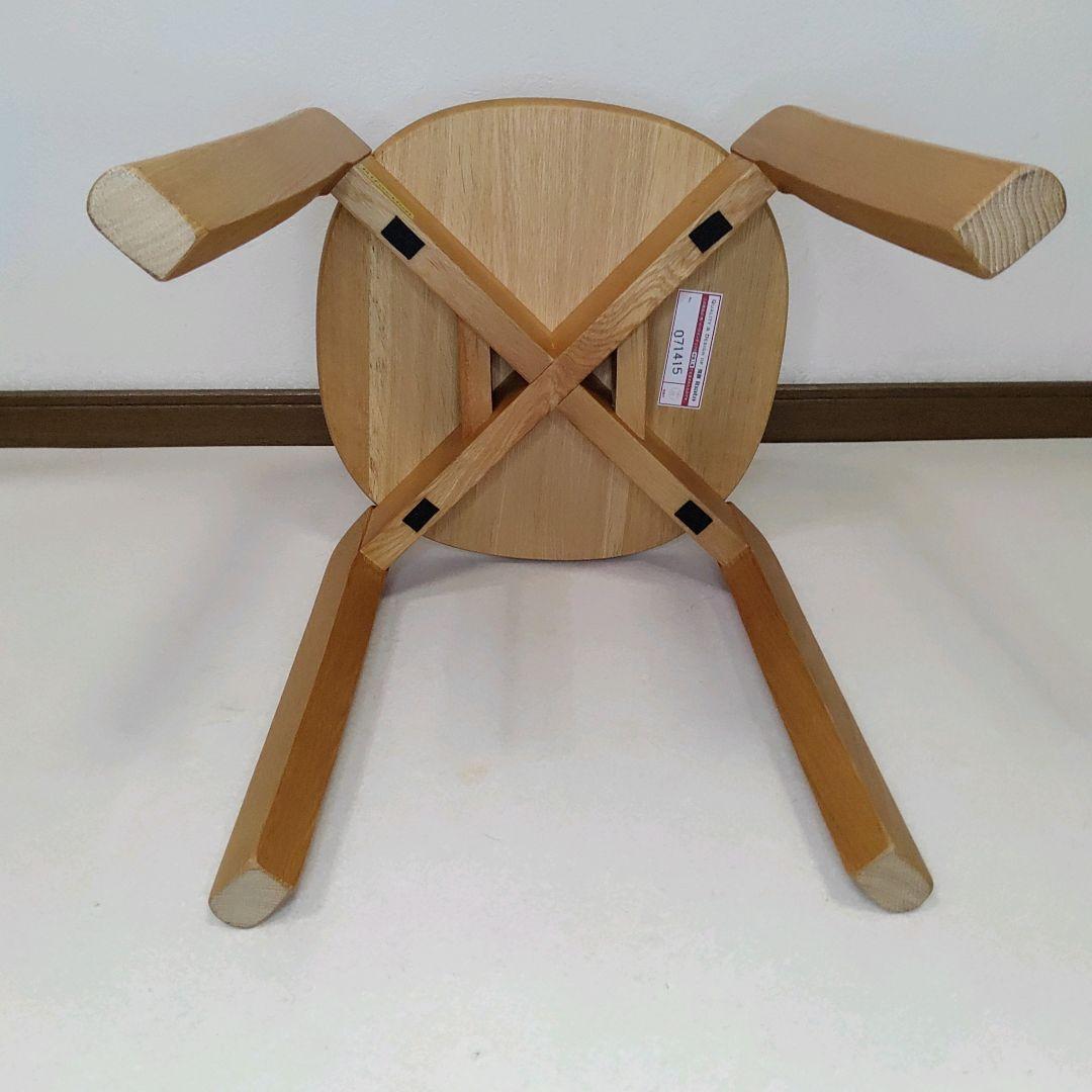 美品 廃盤 希少 飛騨家具 イバタインテリア Rifaction series