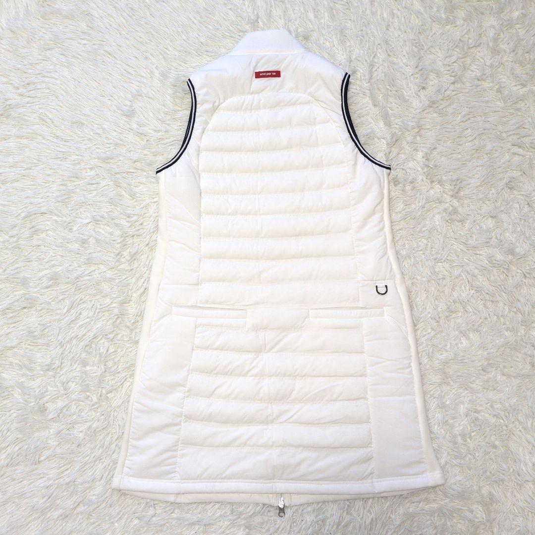 美品　and per se　アンパスィ　ダウンベスト　ロング　L 　白