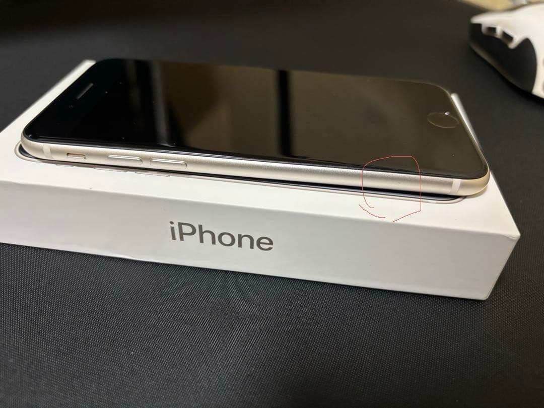 iphone se3 64GB スターライト