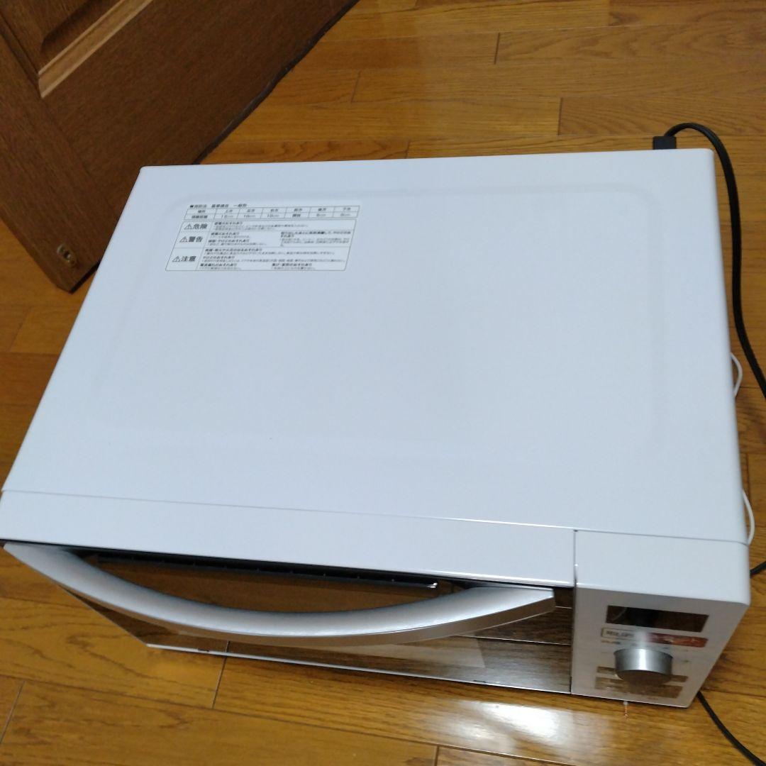 Haier オーブンレンジ KS-OR22F18