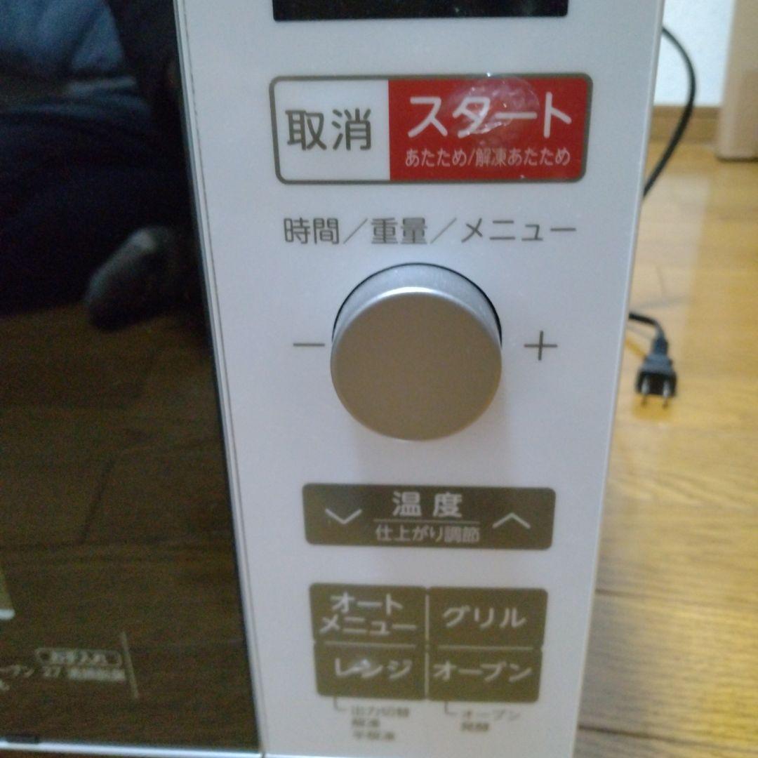 Haier オーブンレンジ KS-OR22F18