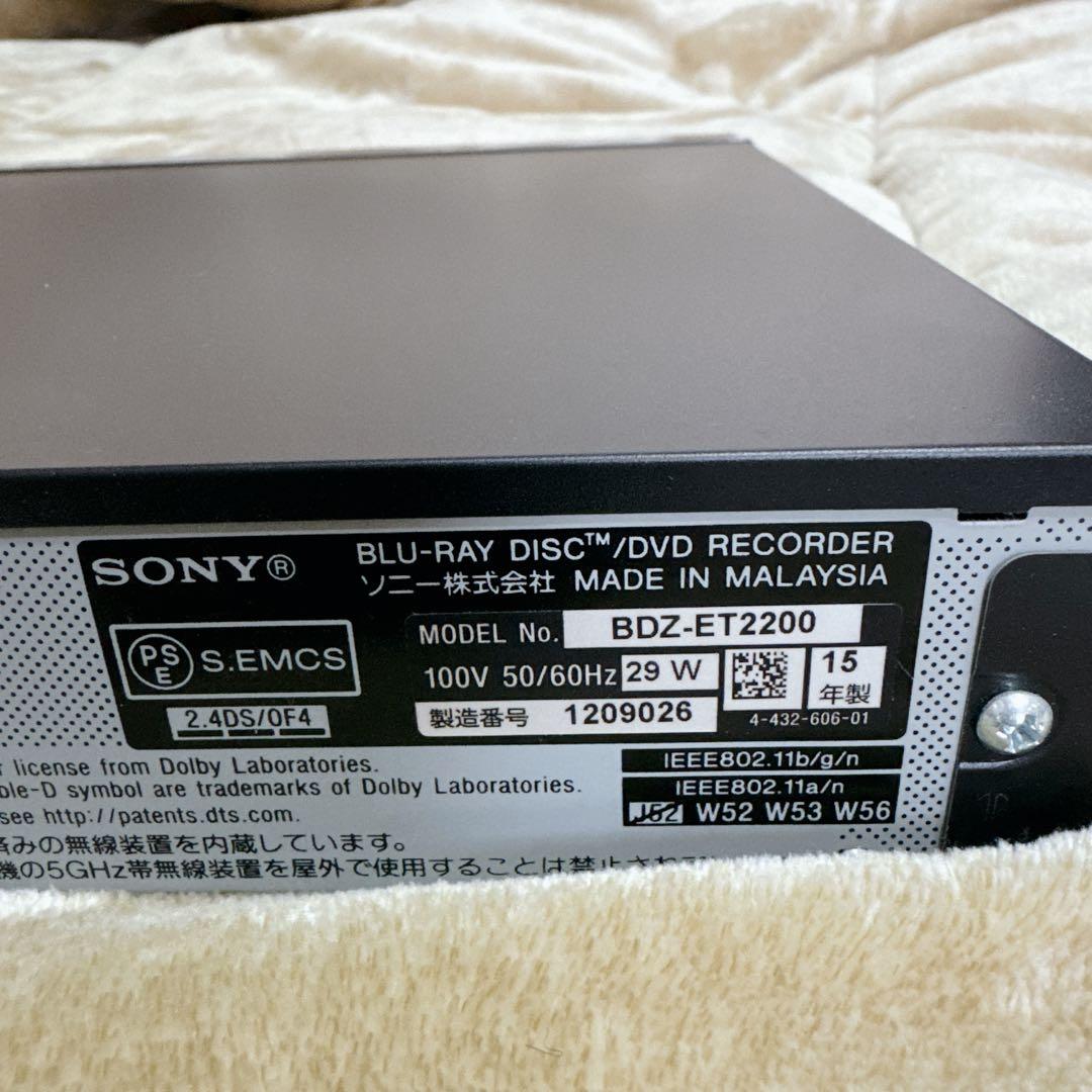 ジャンク SONY BDZ-ET2200 Blu-rayレコーダー
