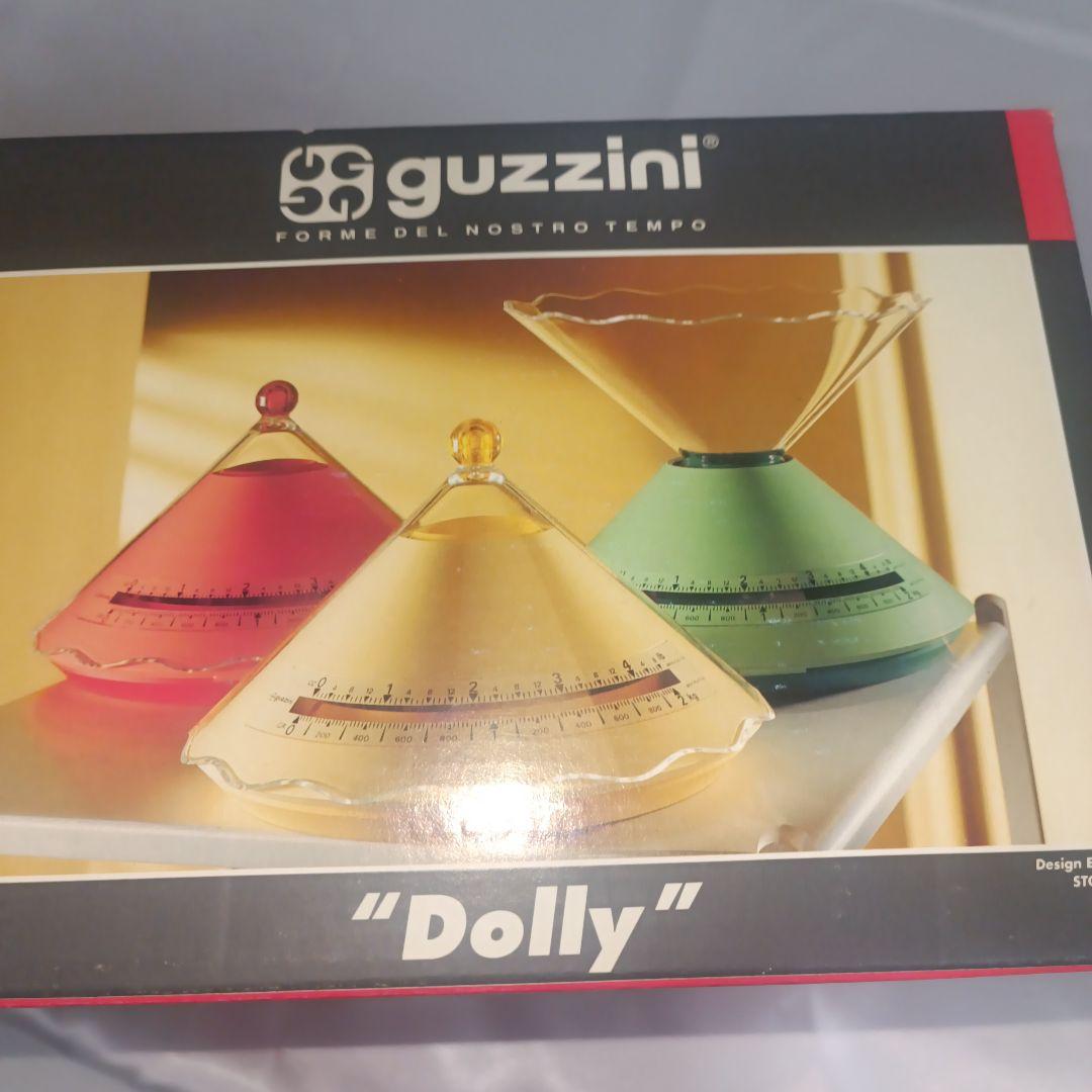 箱付き　guzzini Dolly グッチーニ　キッチンスケール　秤