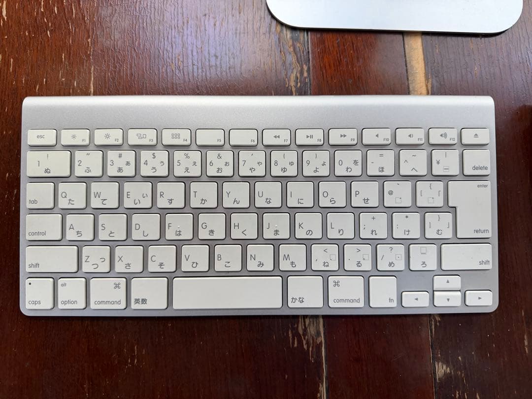 iMac 21.5インチCore i5 / メモリ8GB / HDD 1TB