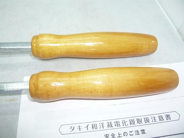 タキイ和裁電化鏝　和裁コテ　和裁こて　タキイ　鏝２本付