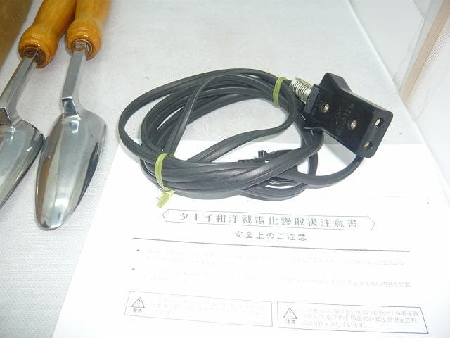 タキイ和裁電化鏝　和裁コテ　和裁こて　タキイ　鏝２本付