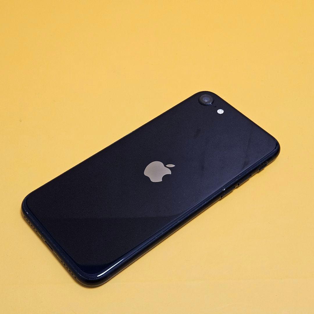 iPhone SE3 64GB｜24時間以内発送#220