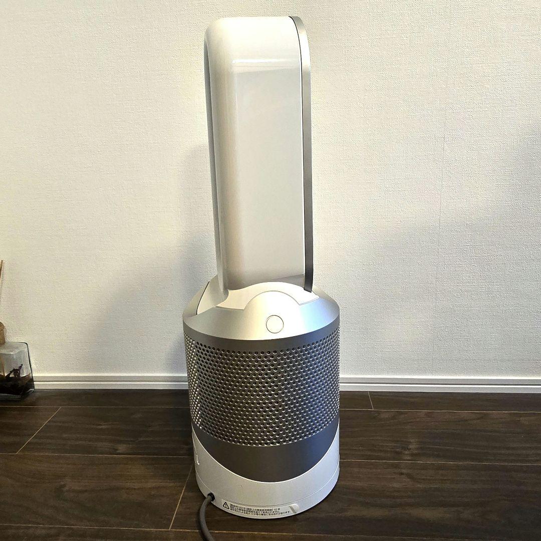 ダイソン HP02 空気清浄機能付 ファンヒーター Dyson ホット＆クール