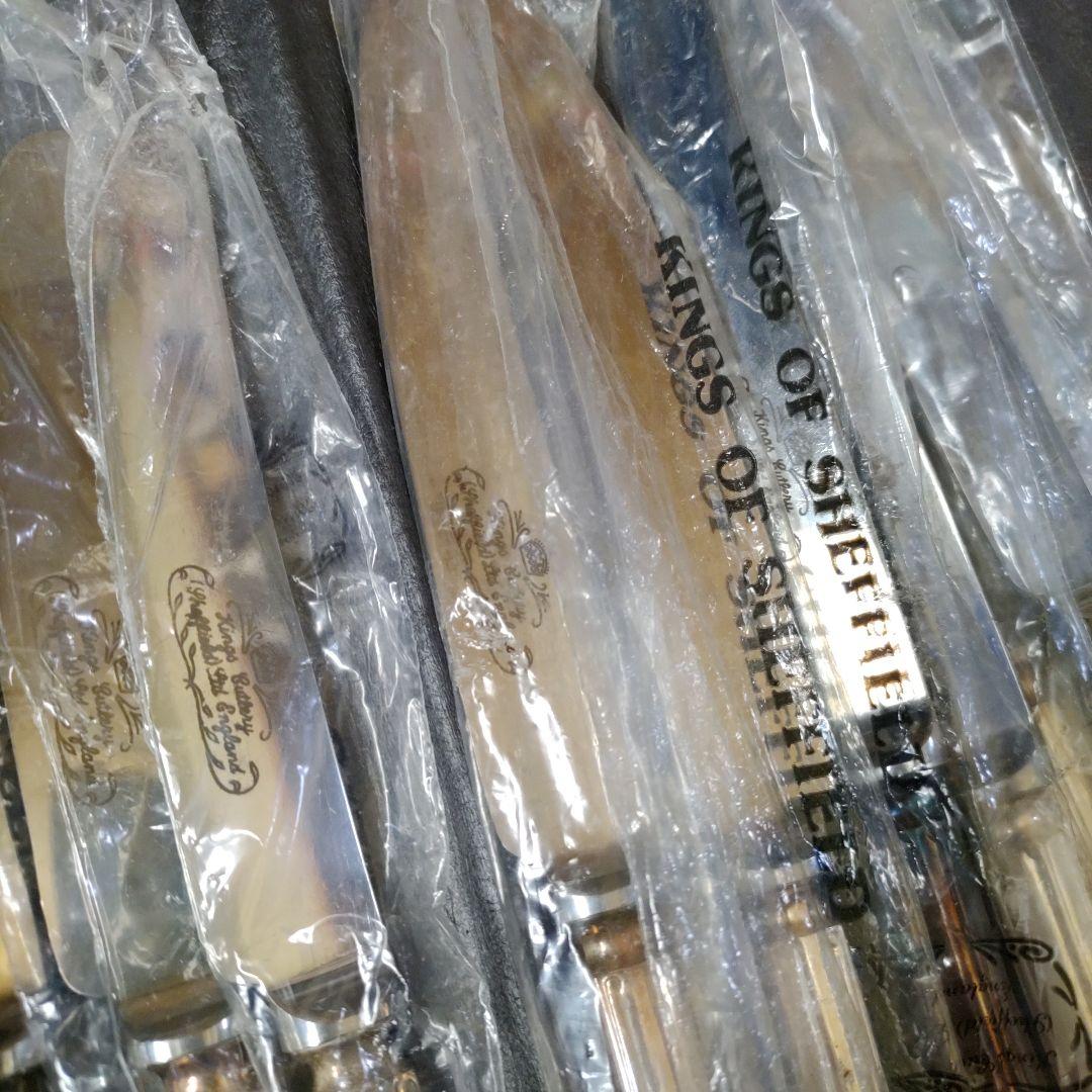 みかん：シェフィールド・カトラリー （SHEFFIELD）（中古品）