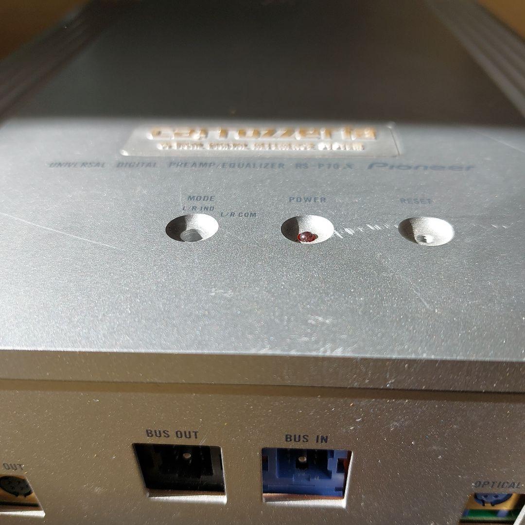 02ジャンク品扱いパイオニア　カロッツエリアRS-P70X デジタルプロセッサー