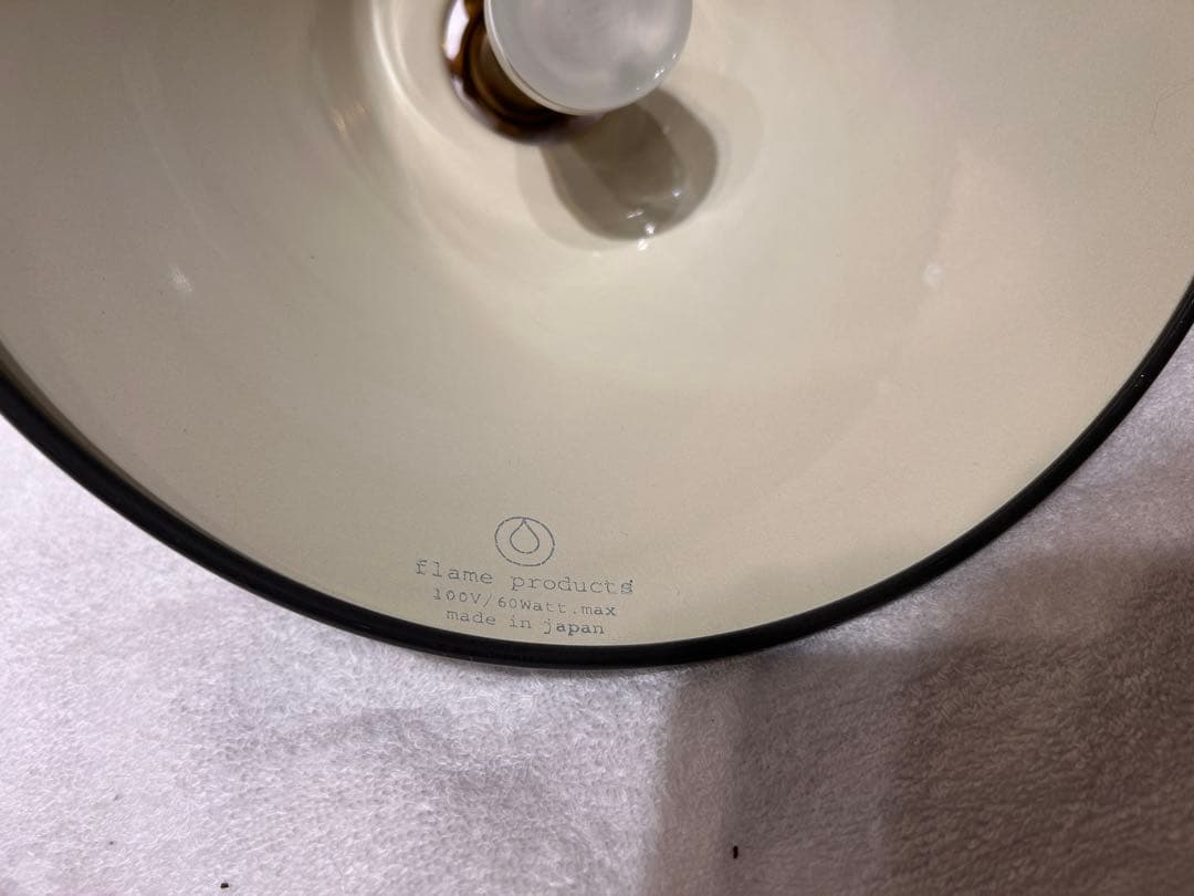 420 　Flame　galette enamel　琺瑯ペンダントライト　展示品