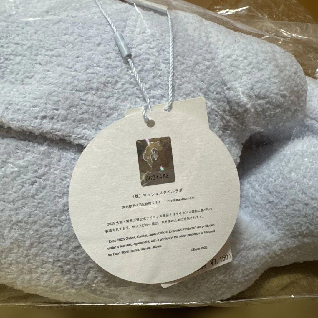 エアリーモコ　ジェラートピケ　ミャクミャク　マイドオオキニ缶SET