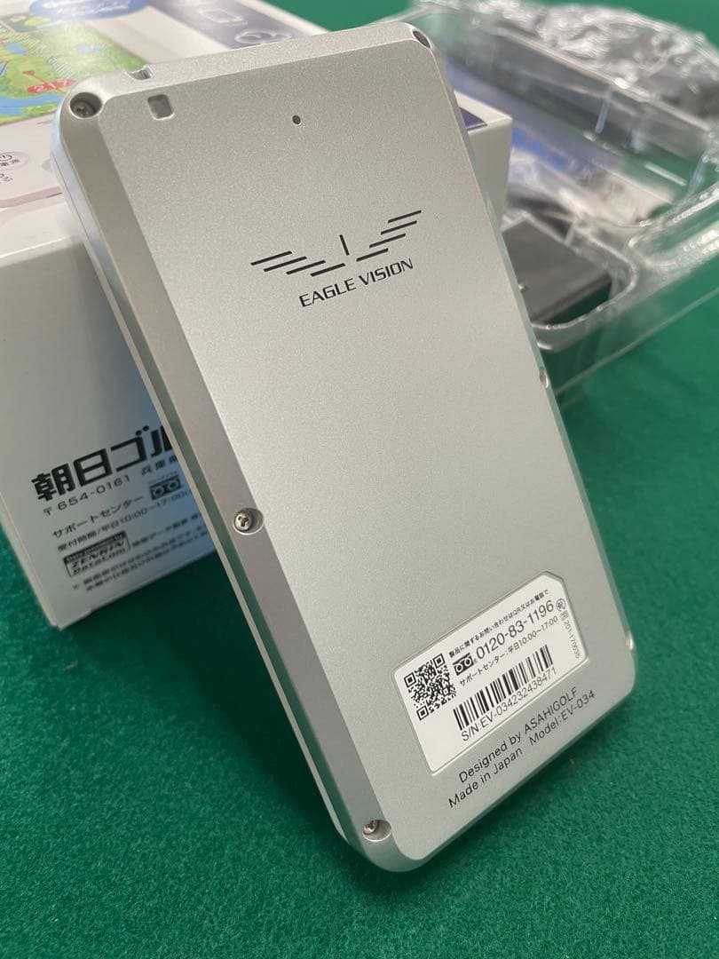EAGLE VISION NEXT2 ゴルフGPSナビ
